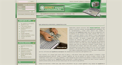 Desktop Screenshot of emoney-expert.com